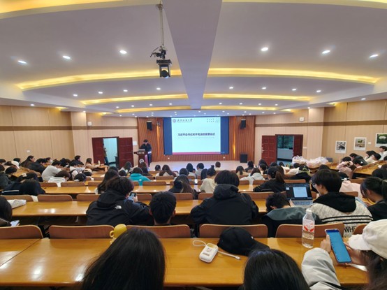 威廉希尔中文官网