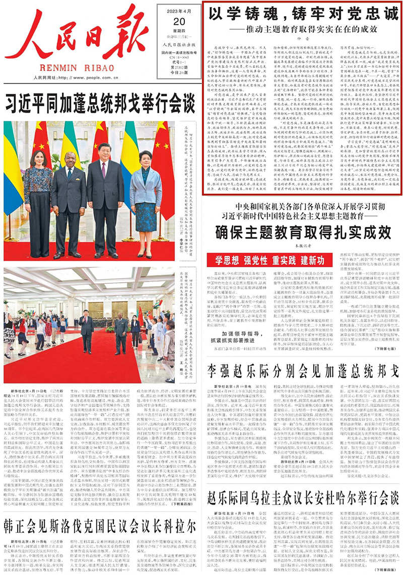 威廉希尔中文官网