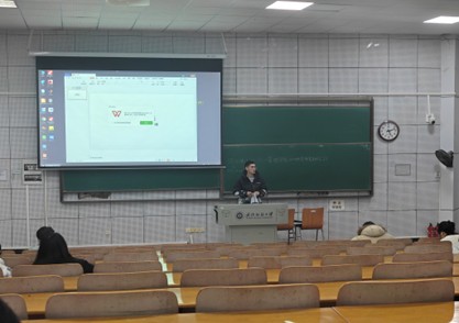 威廉希尔中文官网