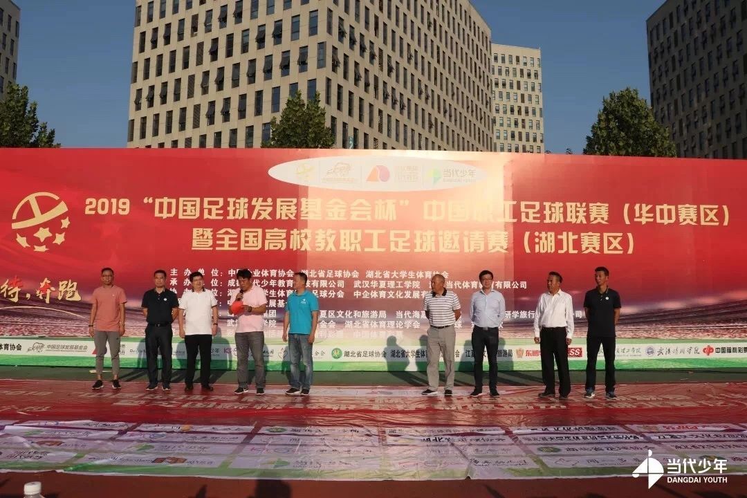 威廉希尔中文官网