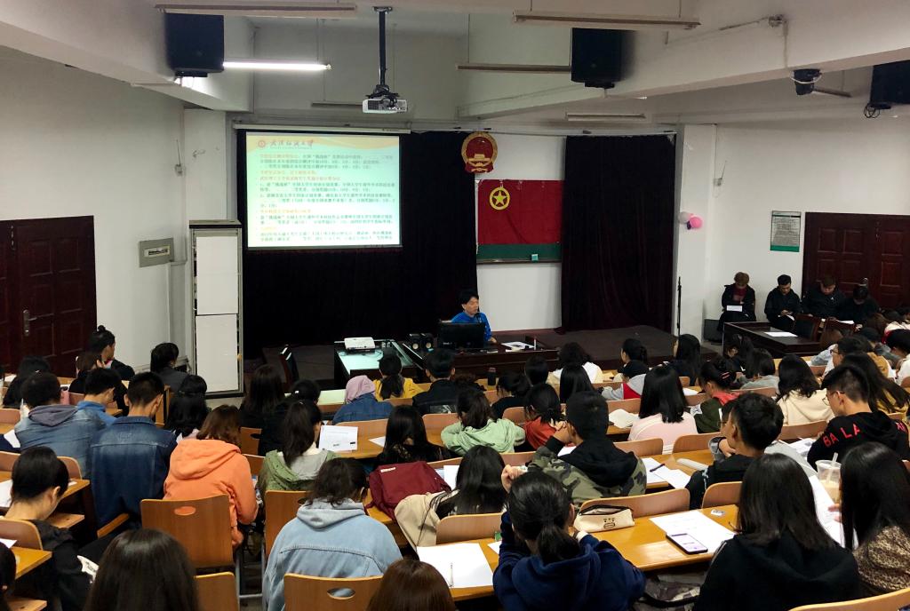 威廉希尔中文官网