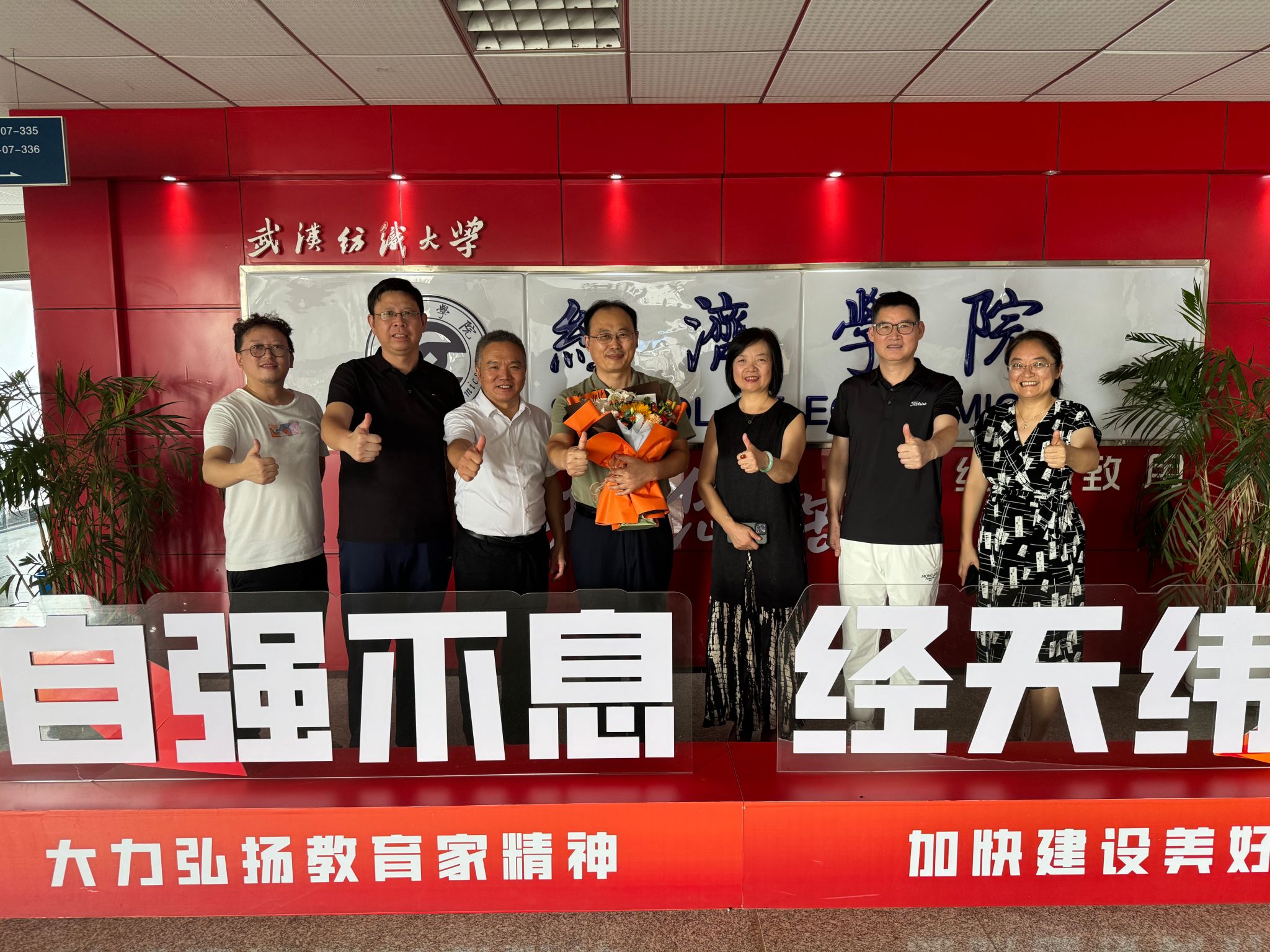 威廉希尔中文官网