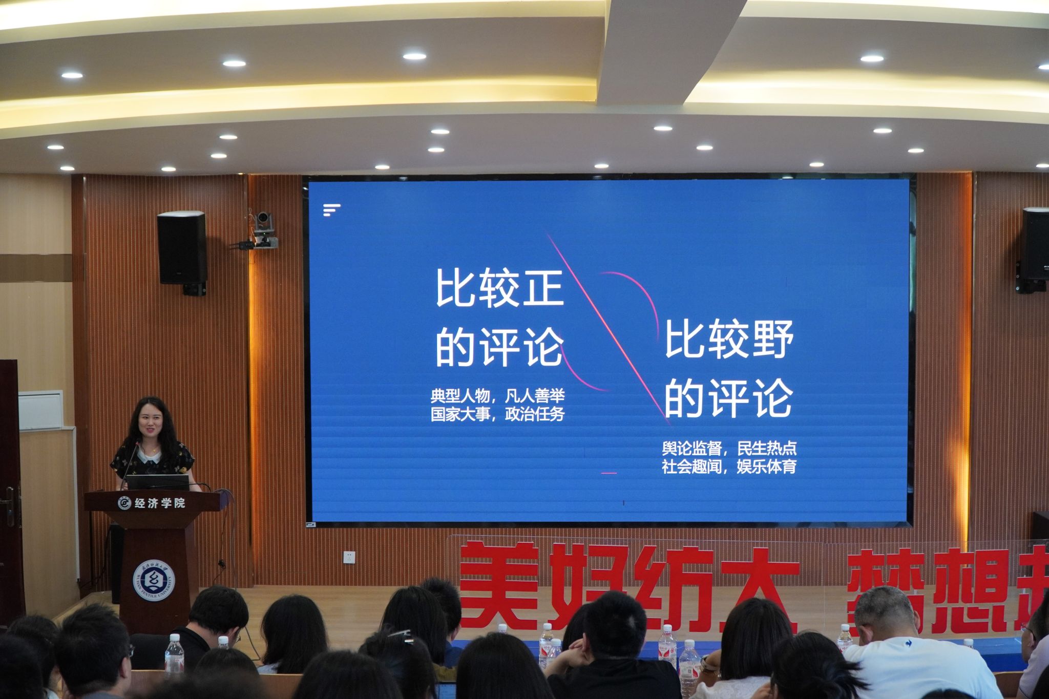 威廉希尔中文官网