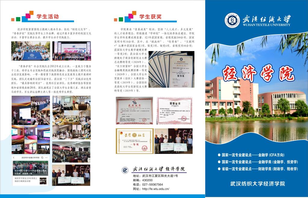 威廉希尔中文官网