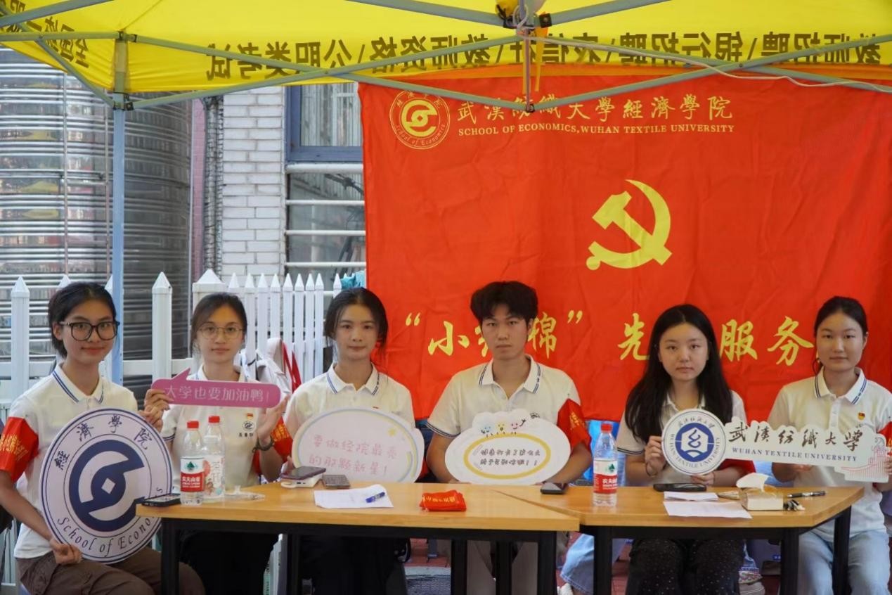 威廉希尔中文官网