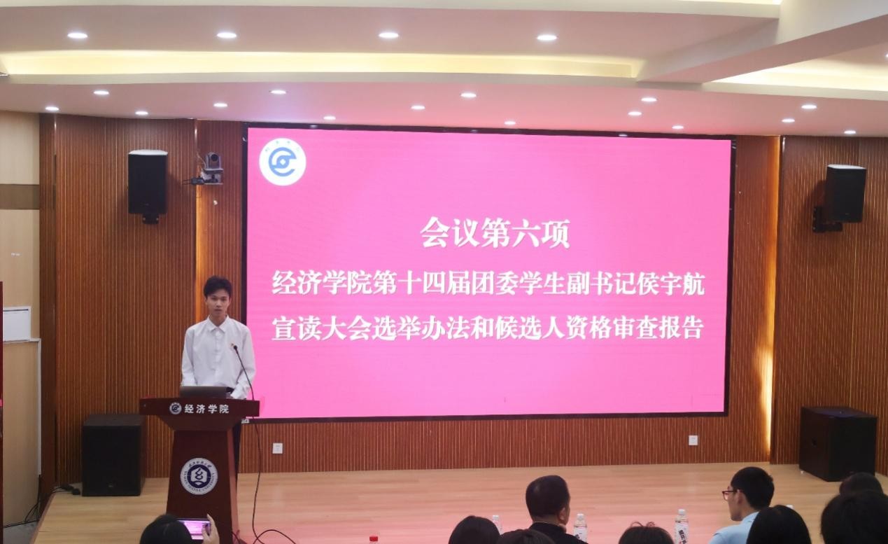 威廉希尔中文官网