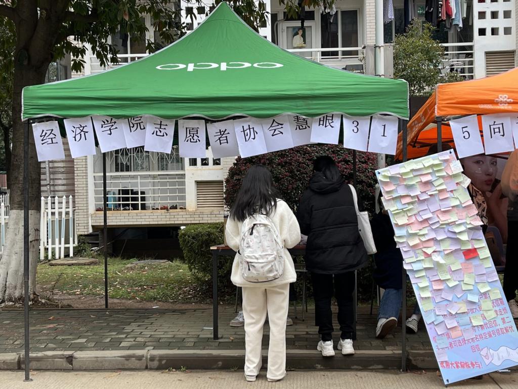 威廉希尔中文官网