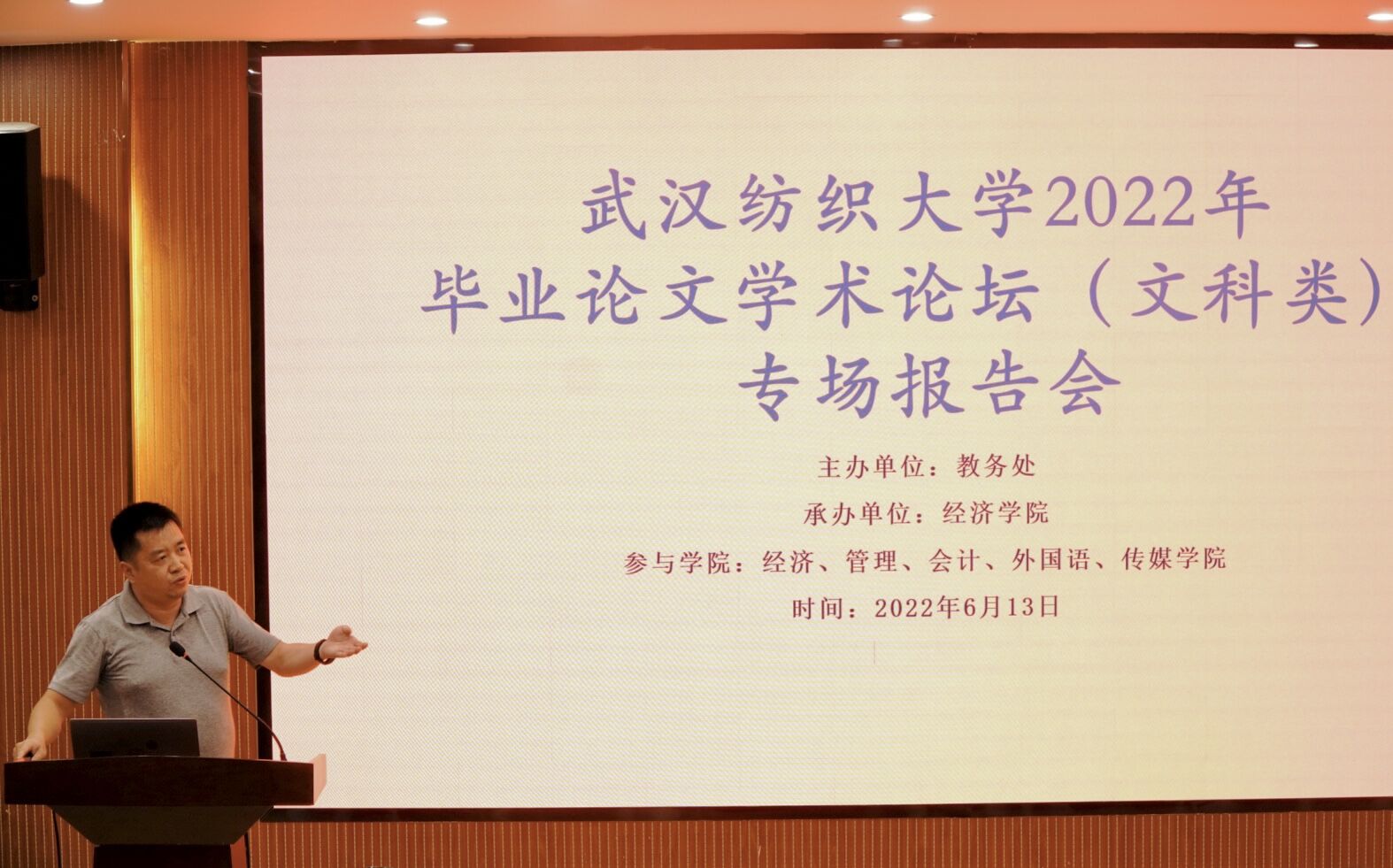 威廉希尔中文官网