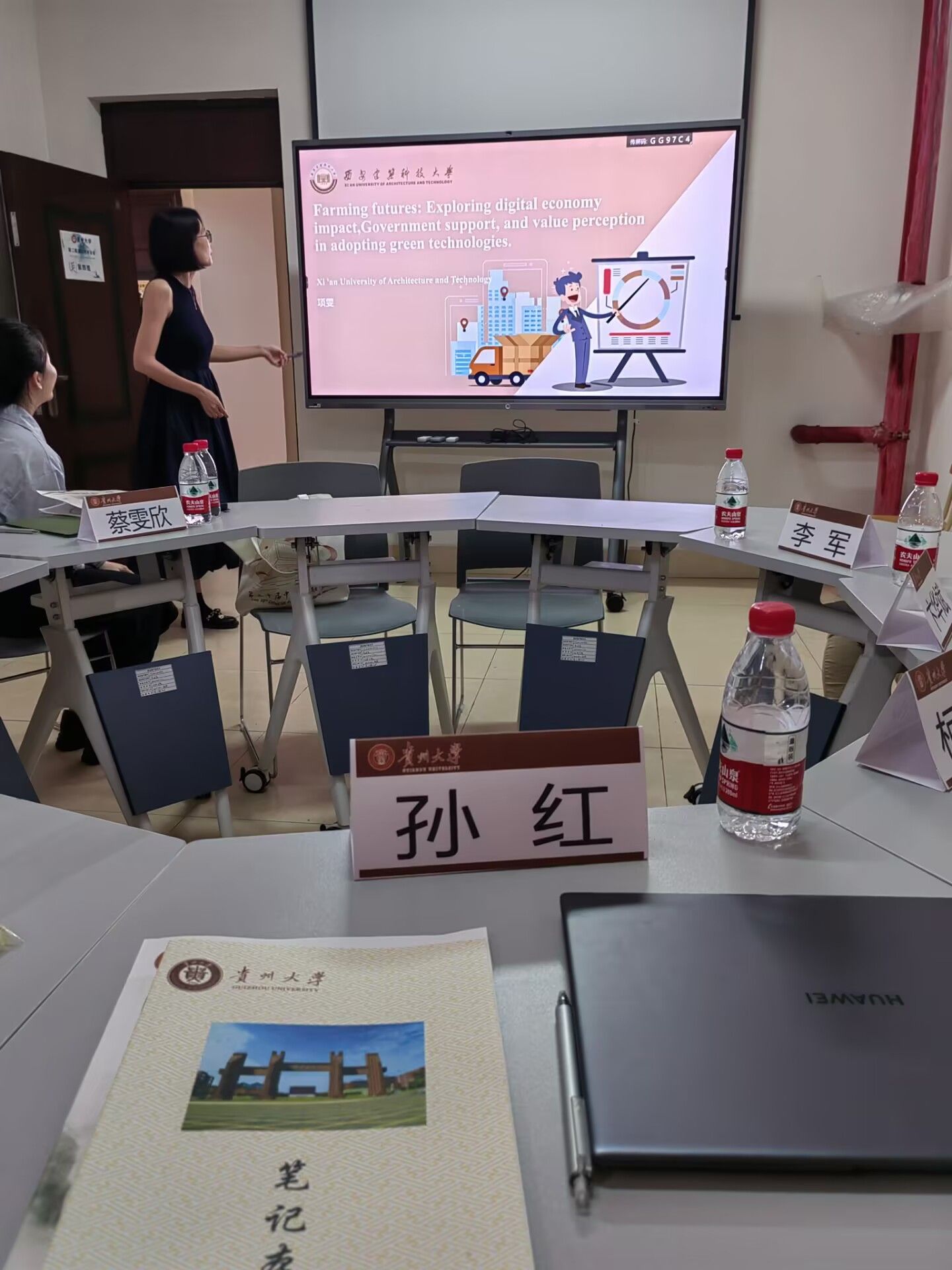 威廉希尔中文官网