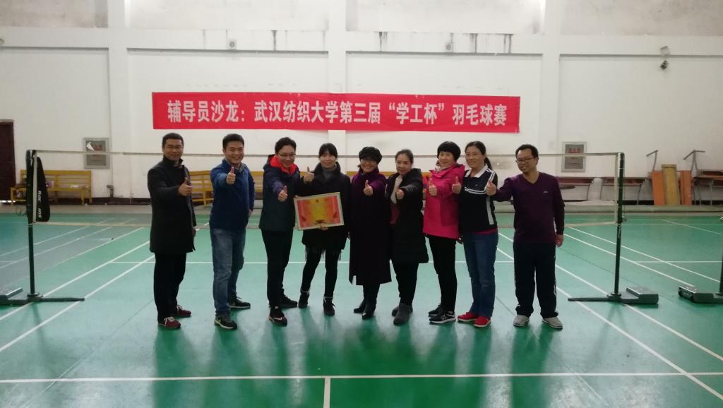 威廉希尔中文官网