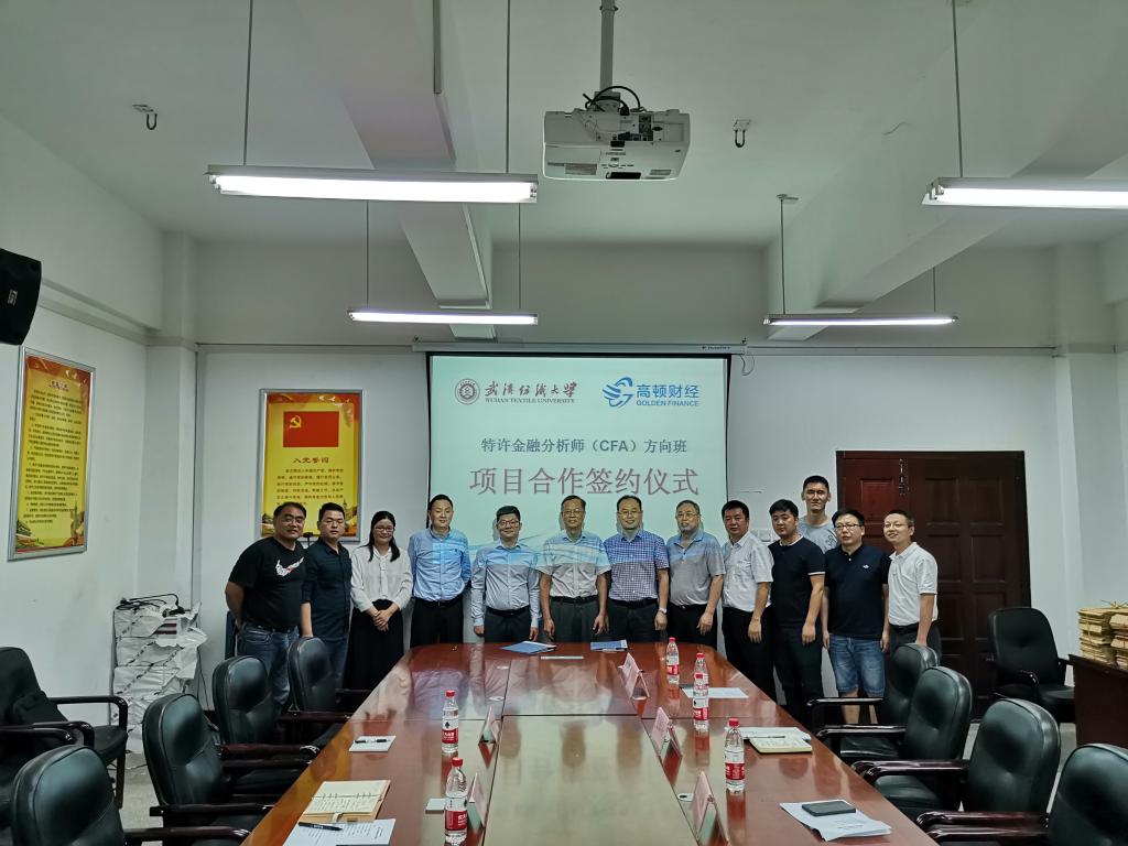 威廉希尔中文官网