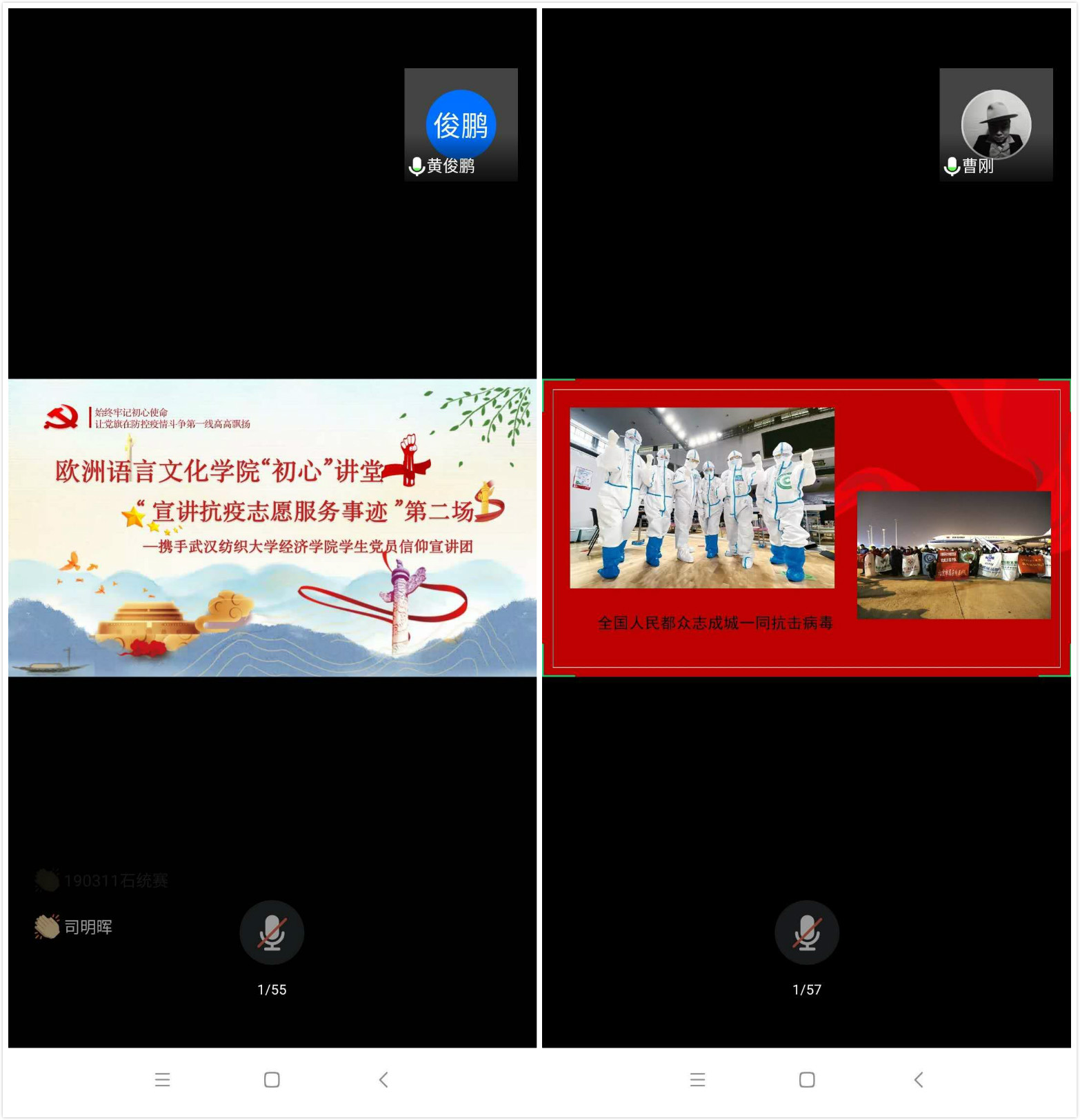 威廉希尔中文官网