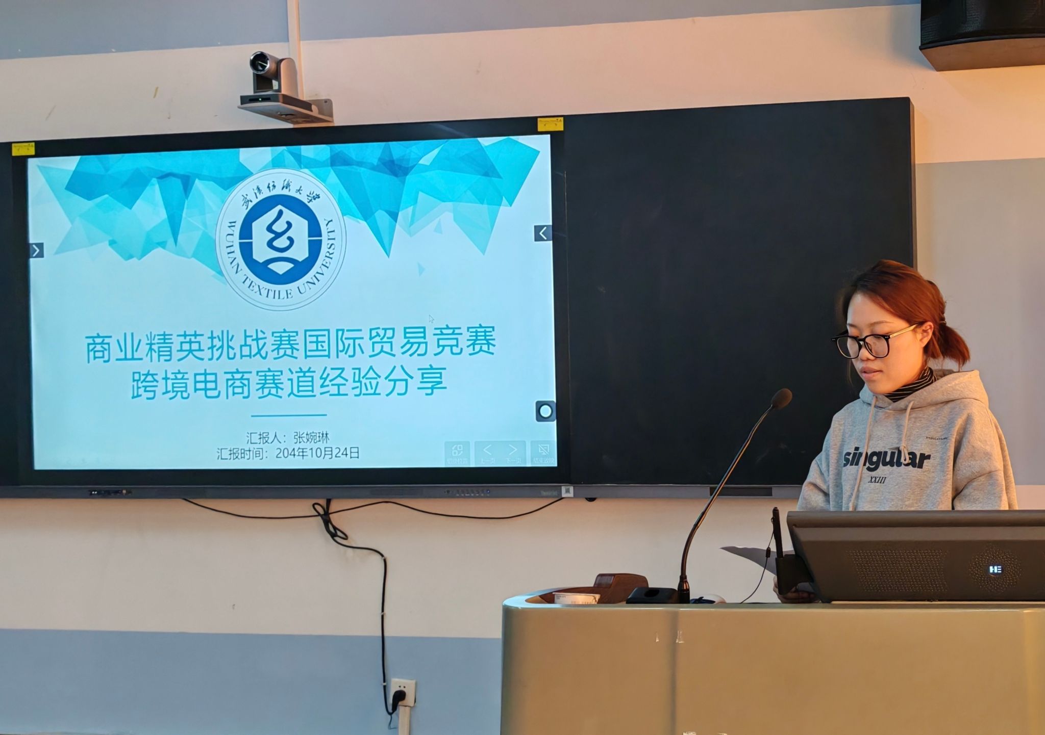 威廉希尔中文官网