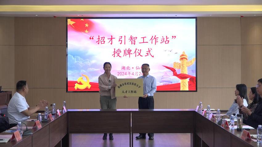 威廉希尔中文官网