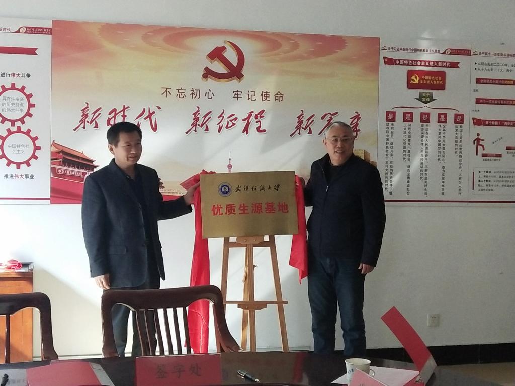 威廉希尔中文官网