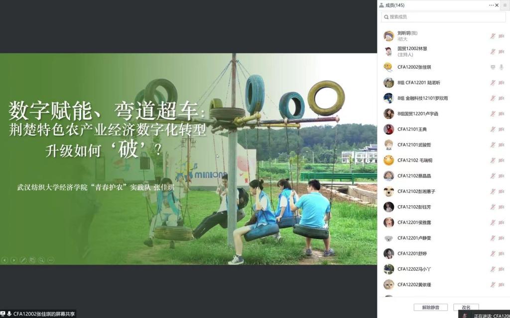 威廉希尔中文官网