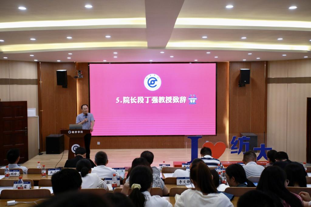 威廉希尔中文官网