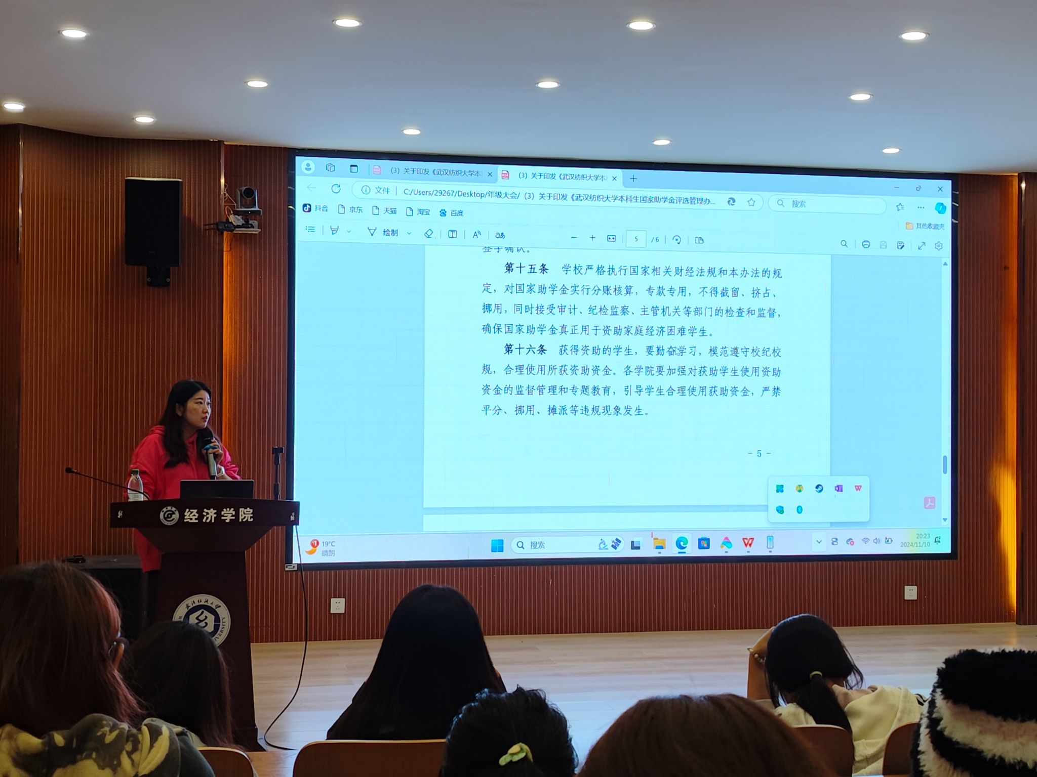 威廉希尔中文官网