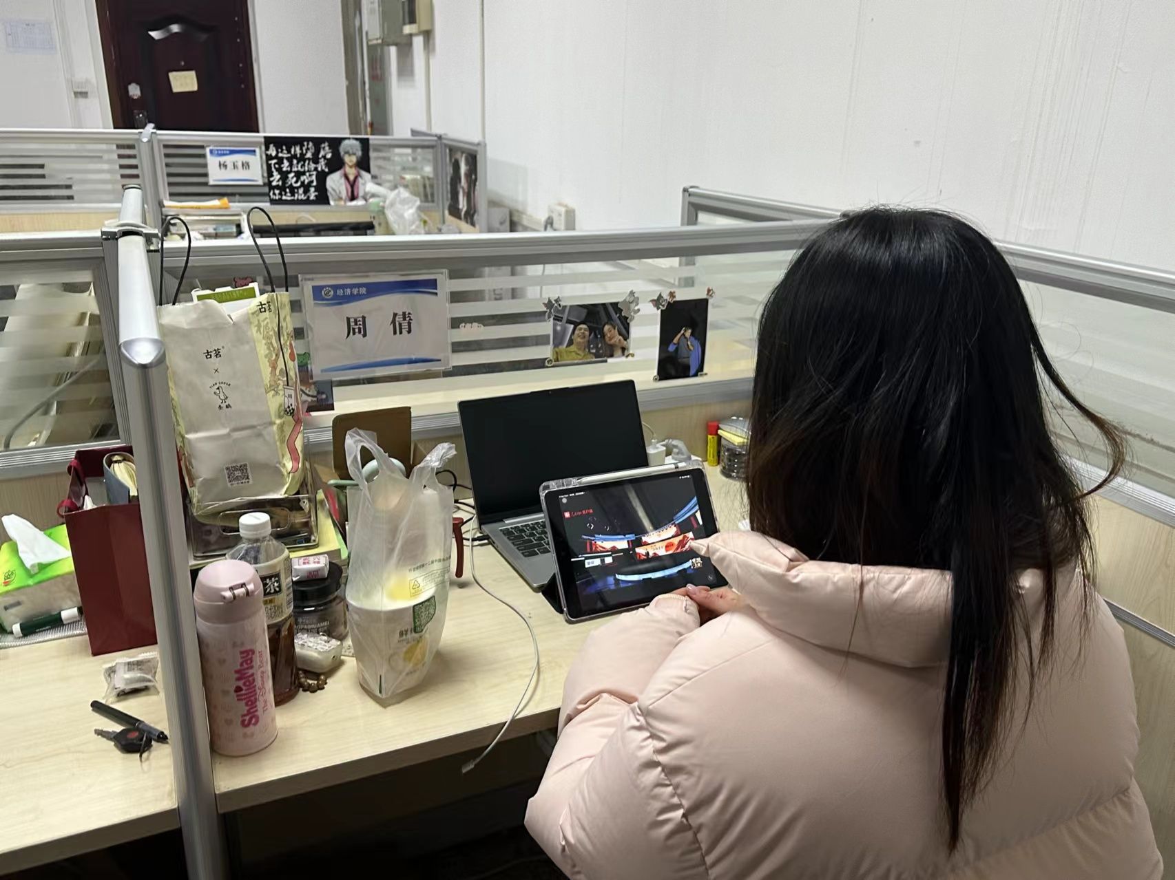 威廉希尔中文官网