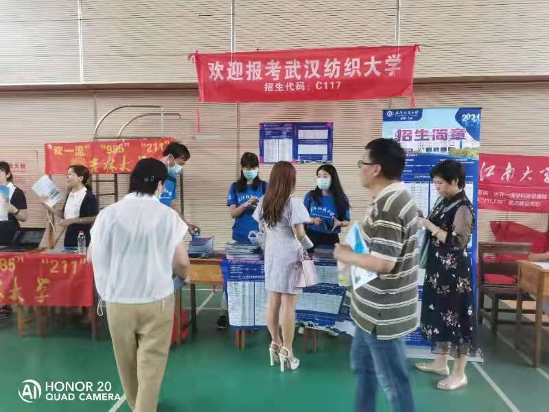 威廉希尔中文官网