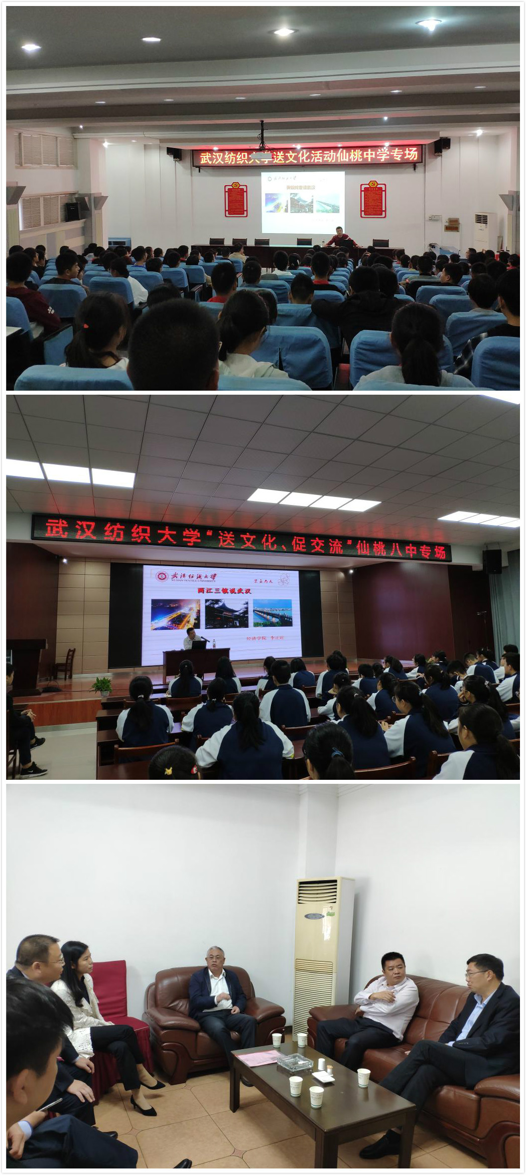 威廉希尔中文官网