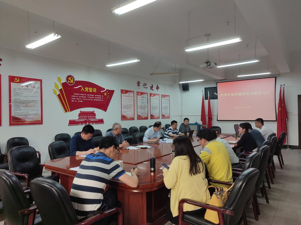 威廉希尔中文官网