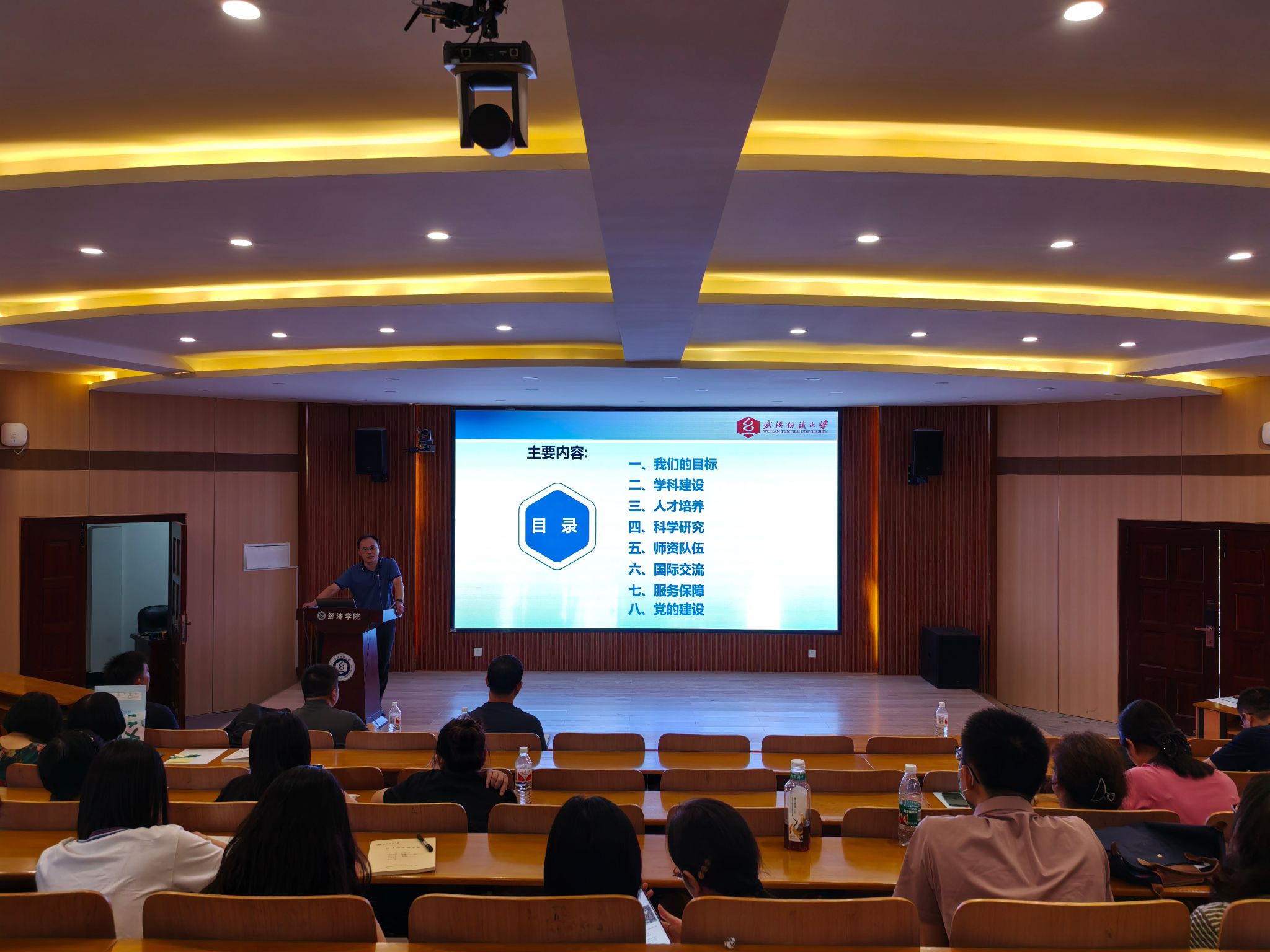 威廉希尔中文官网