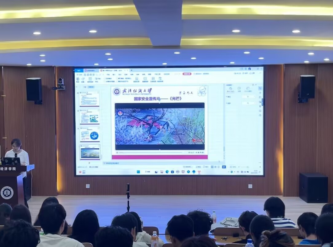 威廉希尔中文官网