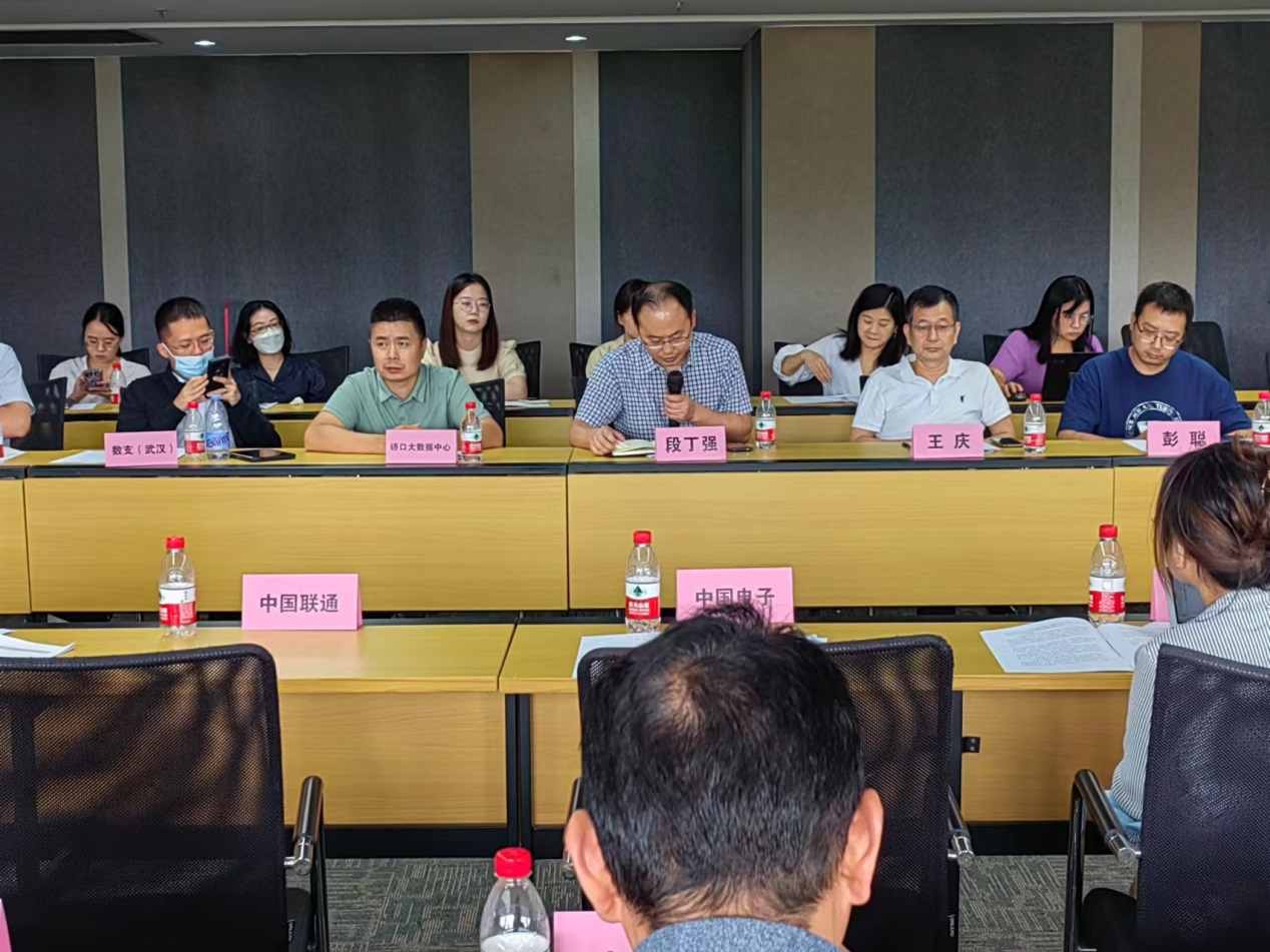 威廉希尔中文官网