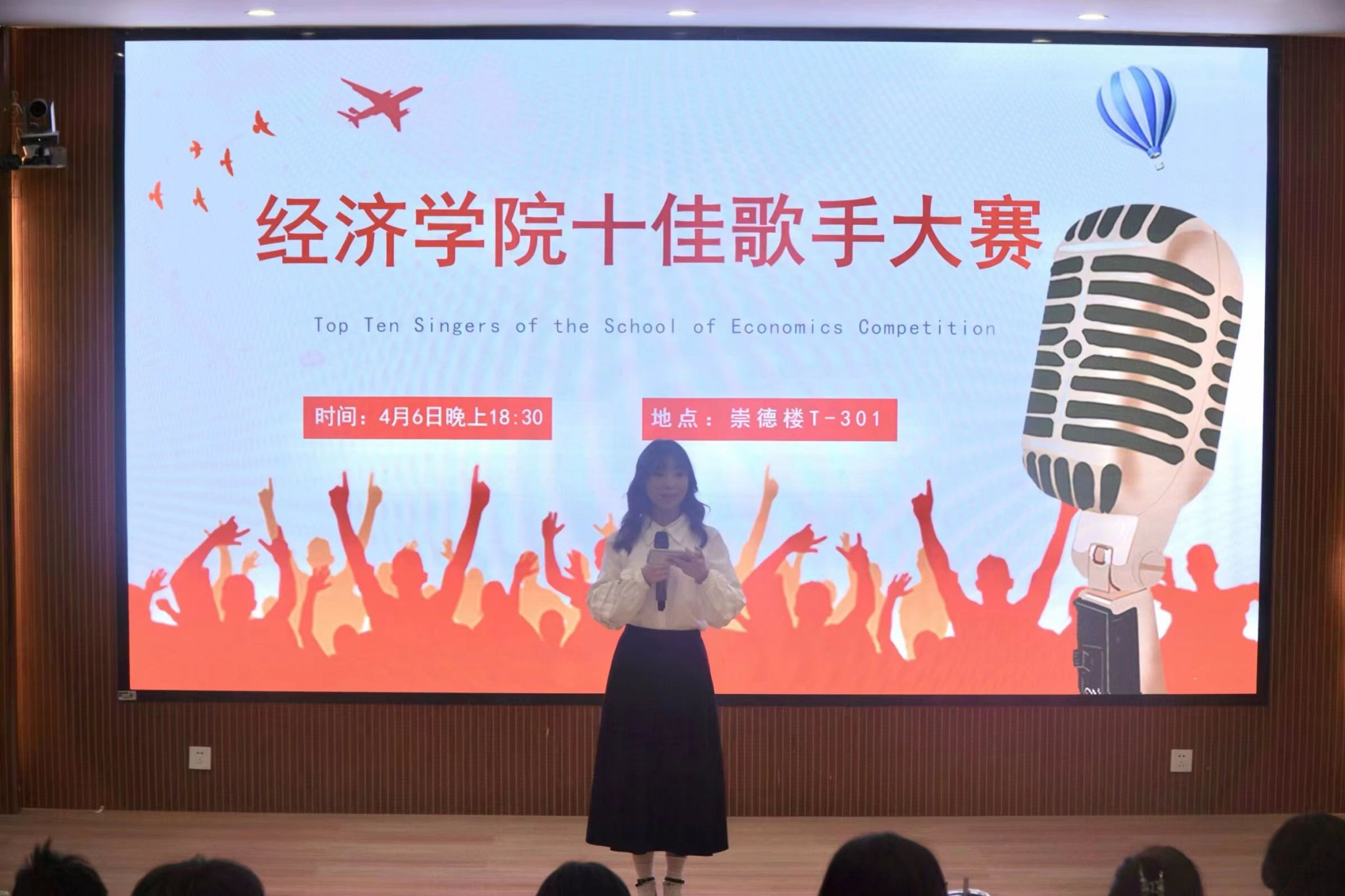 威廉希尔中文官网