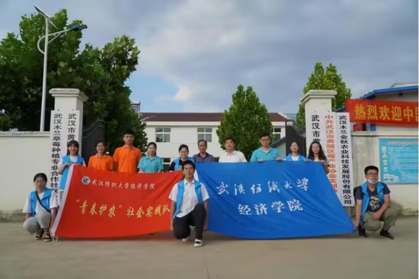 威廉希尔中文官网