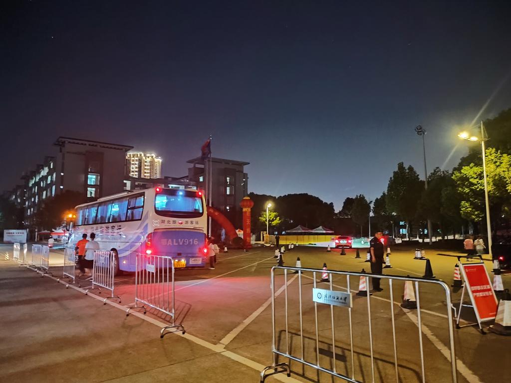 威廉希尔中文官网