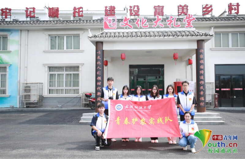 威廉希尔中文官网