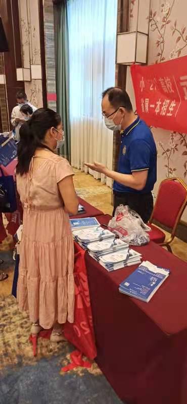 威廉希尔中文官网