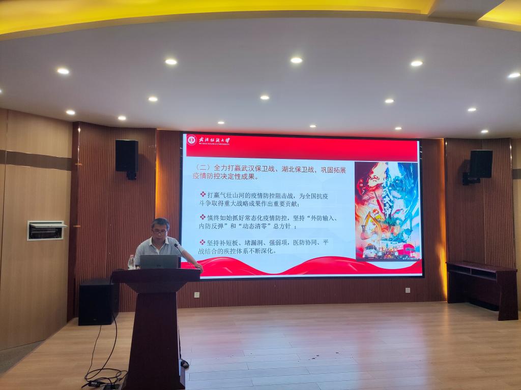 威廉希尔中文官网