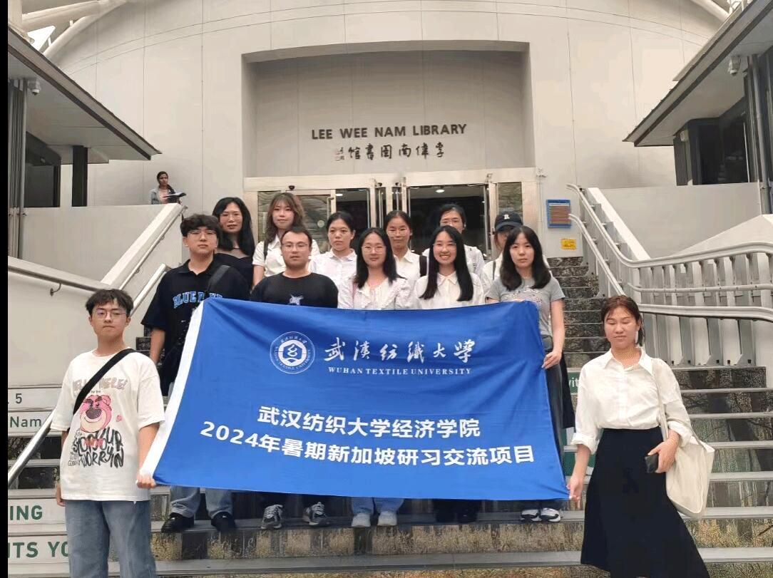 威廉希尔中文官网