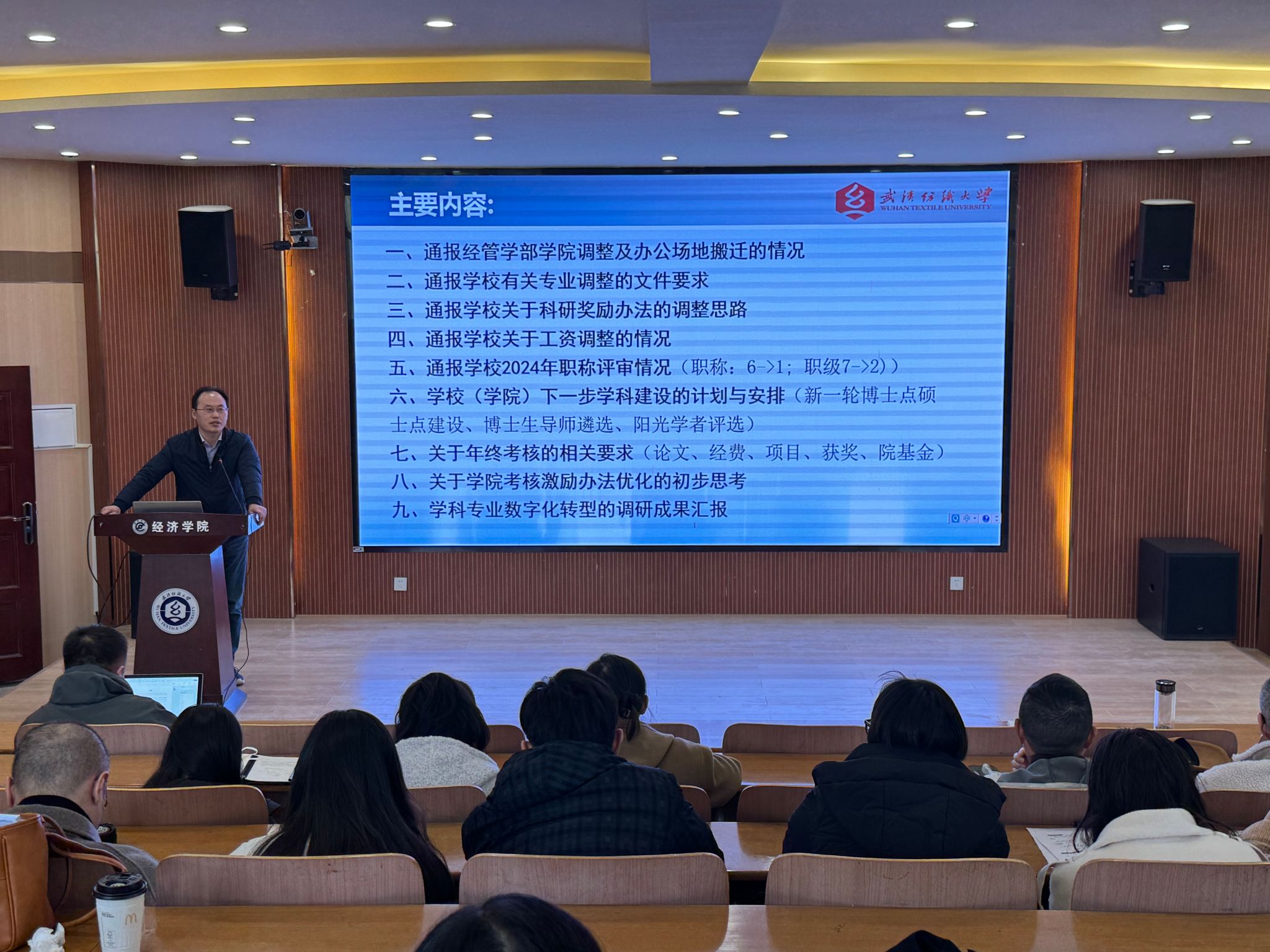 威廉希尔中文官网