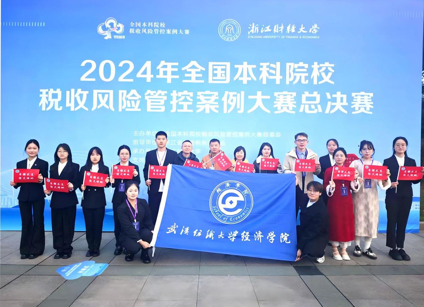 威廉希尔中文官网