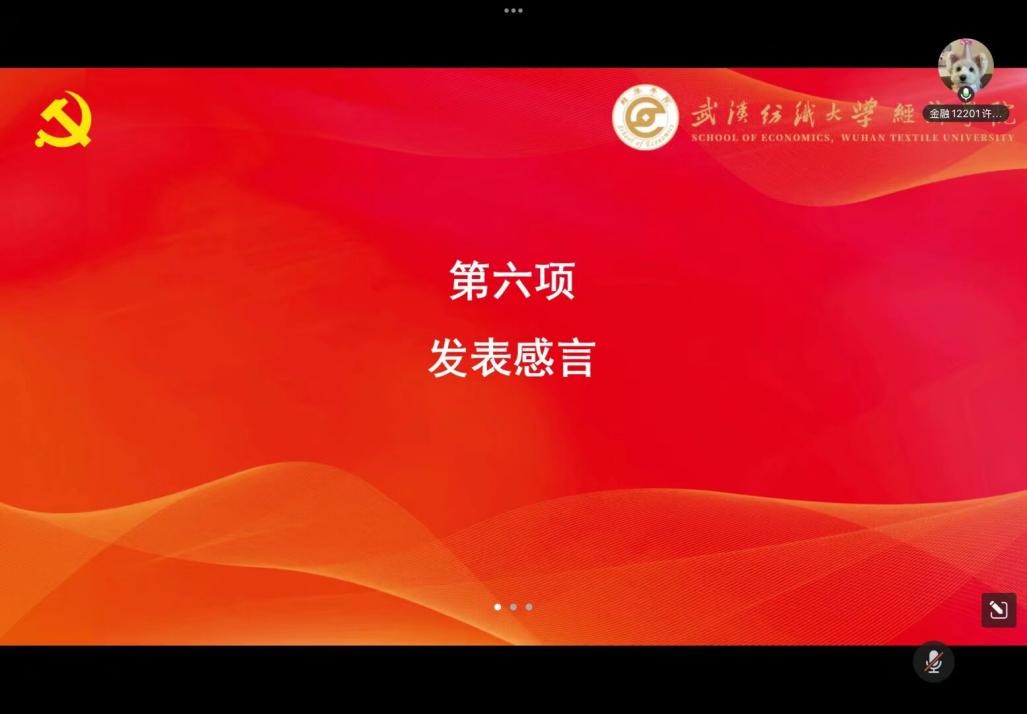 威廉希尔中文官网