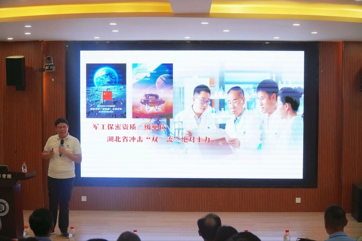 威廉希尔中文官网