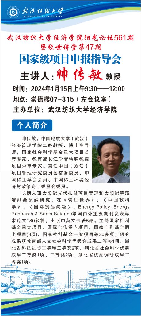 威廉希尔中文官网