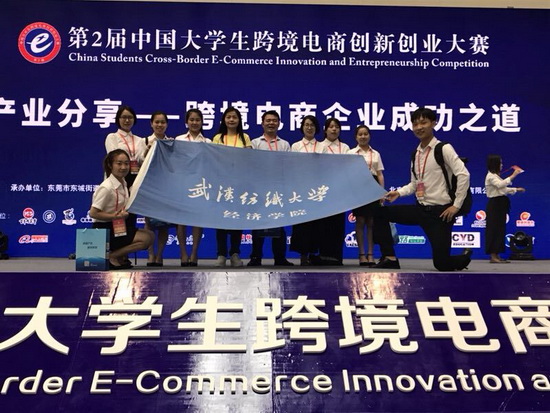 威廉希尔中文官网