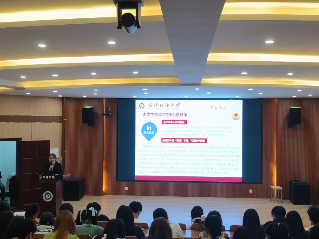 威廉希尔中文官网