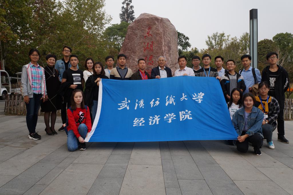 威廉希尔中文官网