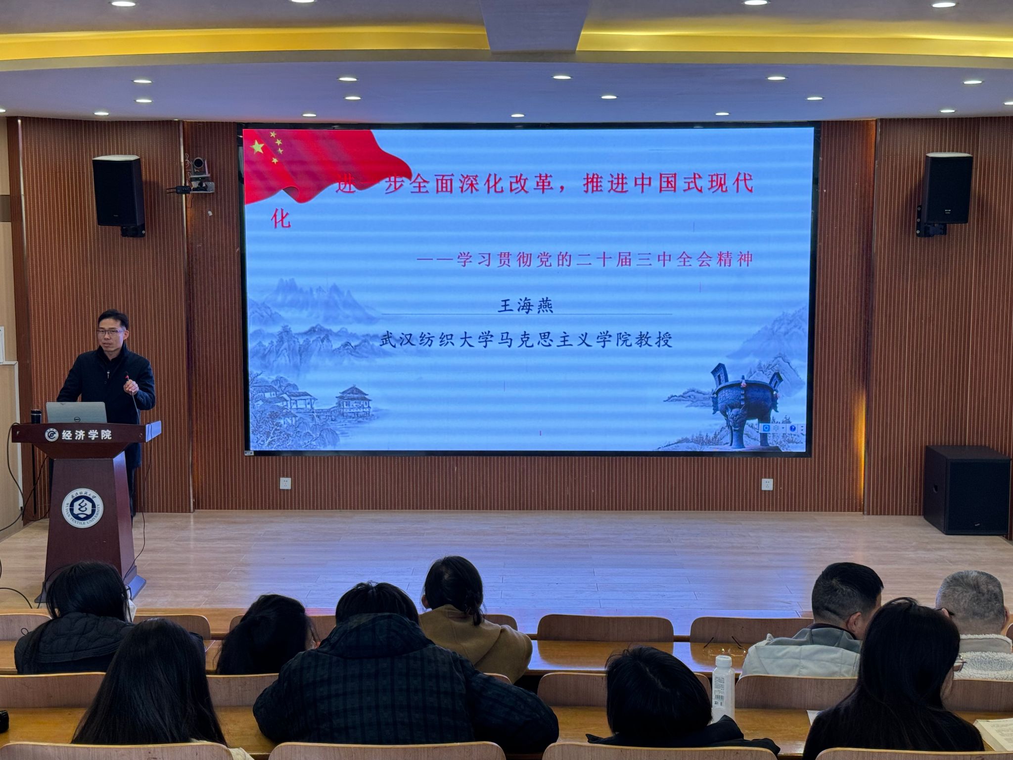 威廉希尔中文官网