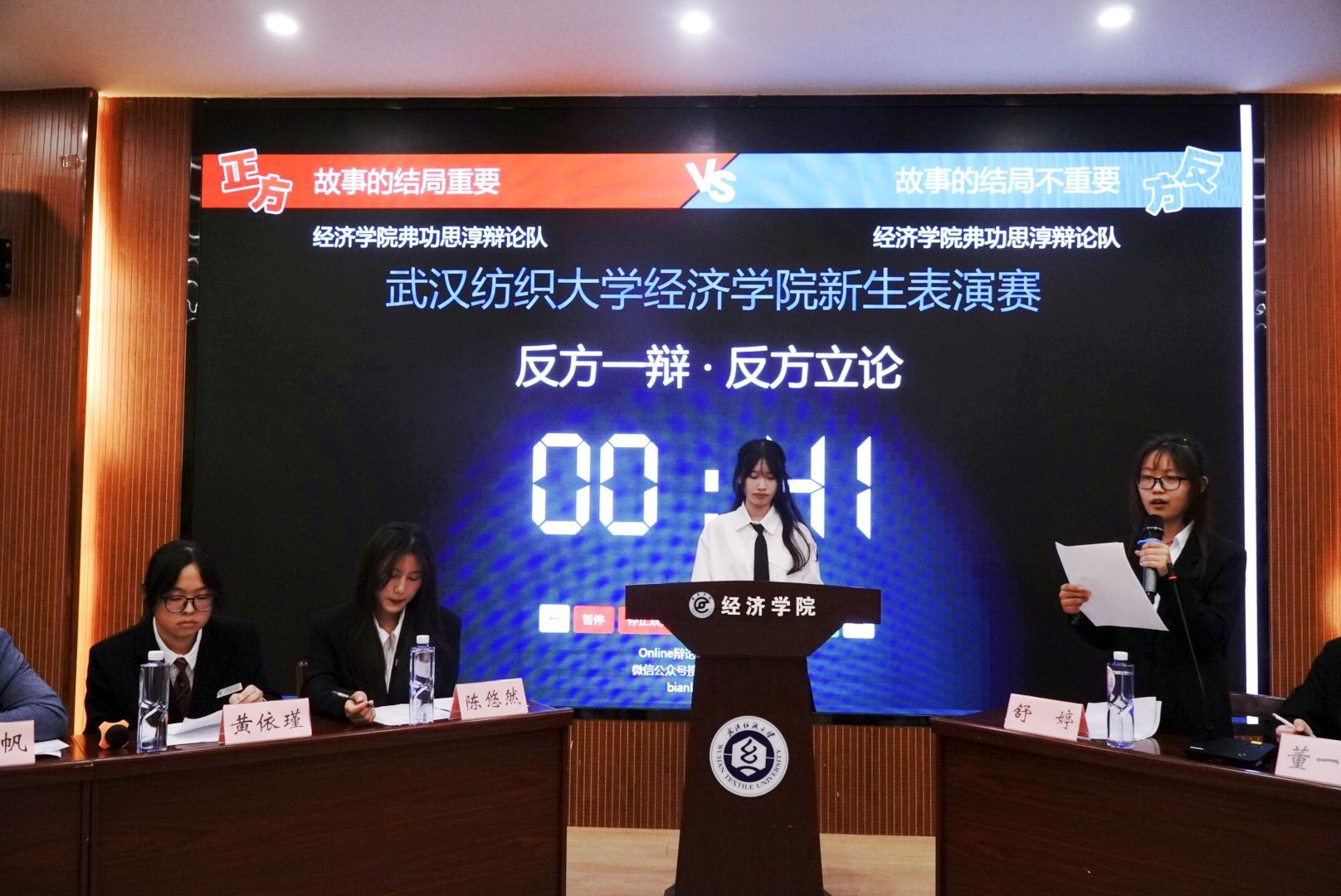 威廉希尔中文官网