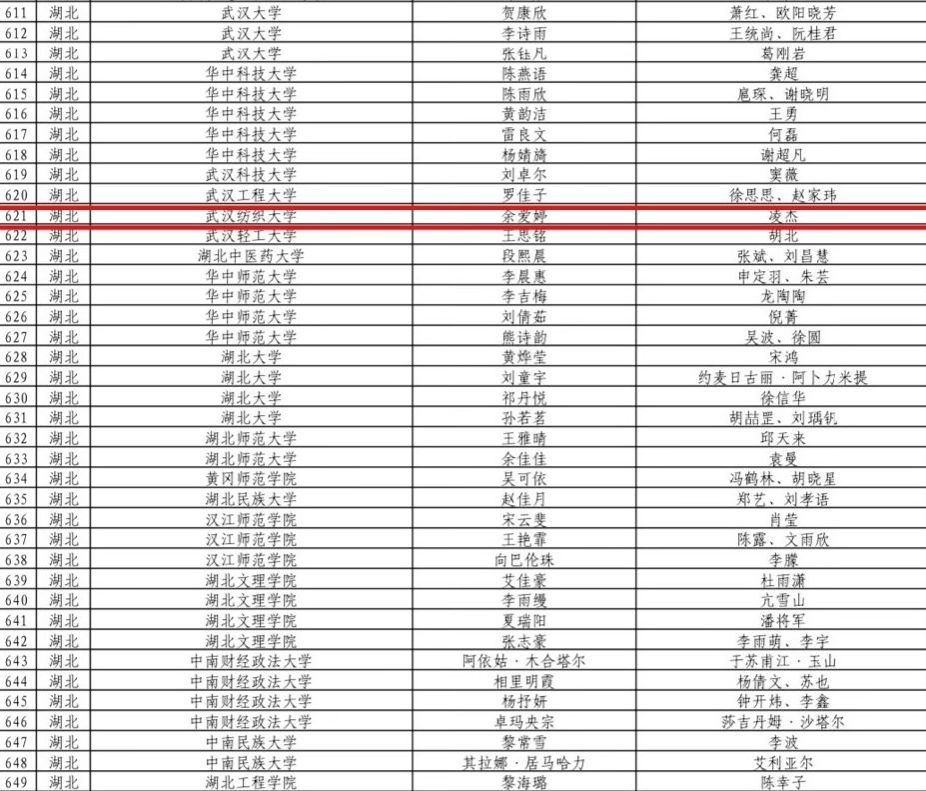 威廉希尔中文官网