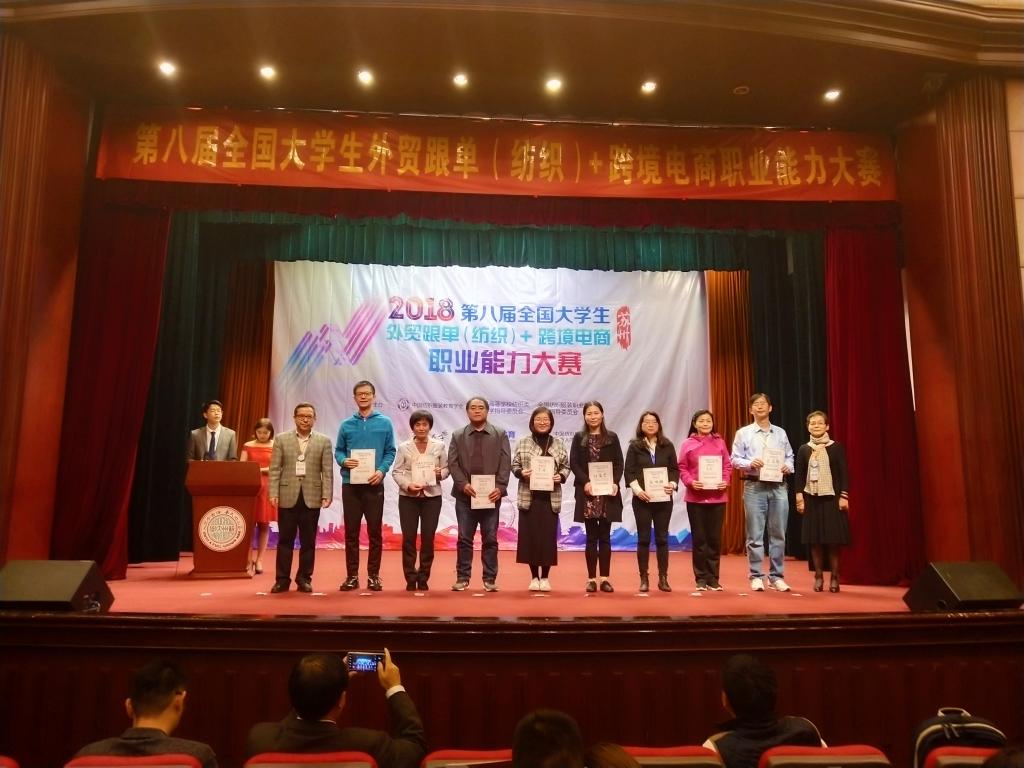 威廉希尔中文官网