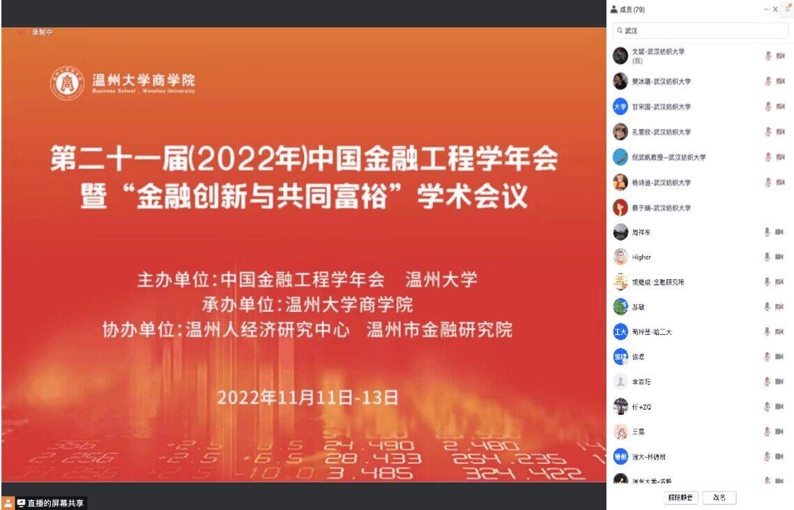 威廉希尔中文官网