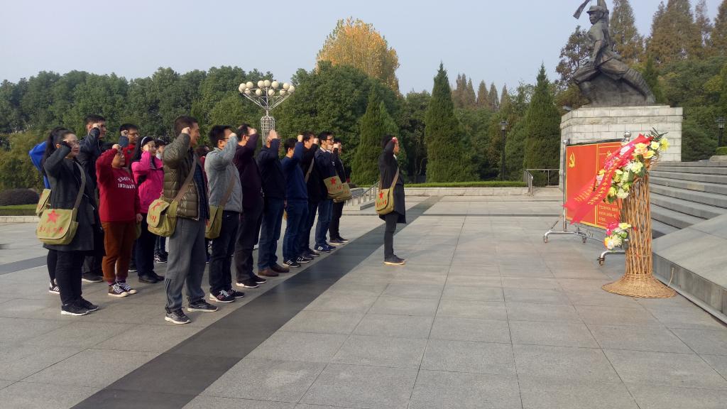 威廉希尔中文官网